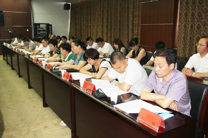 ��ԭ��ʮ�����˴�ί����Ĵλ����� ȫ��ʳƷ����������ȫר��ѯ�ʻ�����Ƭ