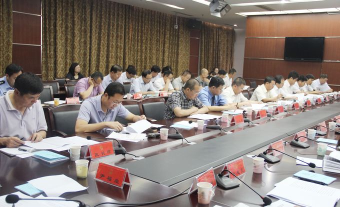 ��ԭ��ʮ�����˴�ί����Ĵλ����� ȫ��ʳƷ����������ȫר��ѯ�ʻ�����Ƭ