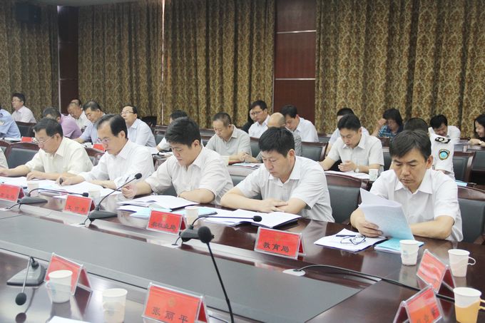 ��ԭ��ʮ�����˴�ί����Ĵλ����� ȫ��ʳƷ����������ȫר��ѯ�ʻ�����Ƭ