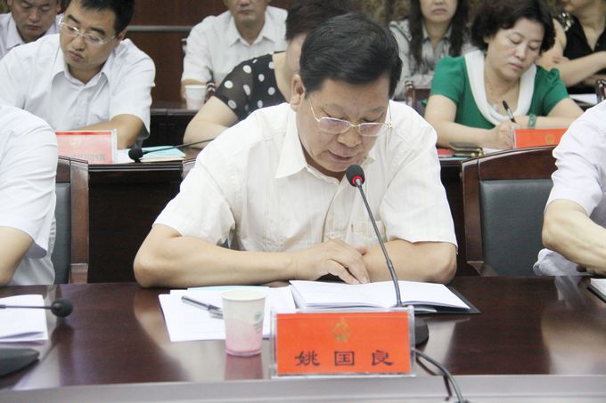 ��ԭ��ʮ�����˴�ί����Ĵλ����� ȫ��ʳƷ����������ȫר��ѯ�ʻ�����Ƭ