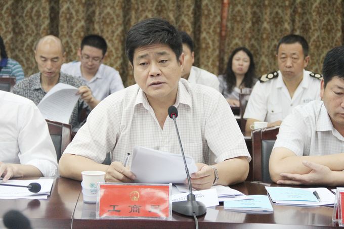 ��ԭ��ʮ�����˴�ί����Ĵλ�����ȫ��ʳƷ����������ȫר��ѯ��