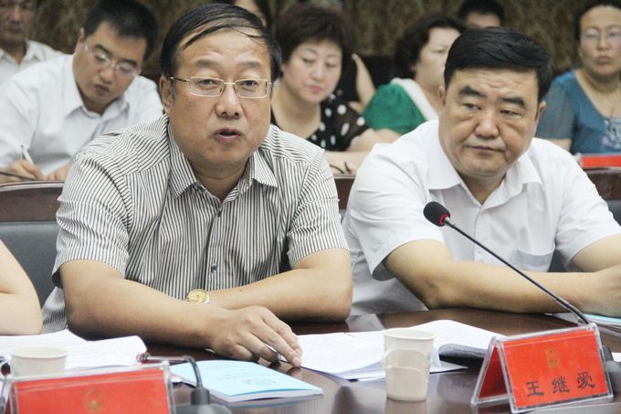 ��ԭ��ʮ�����˴�ί����Ĵλ�����ȫ��ʳƷ����������ȫר��ѯ��