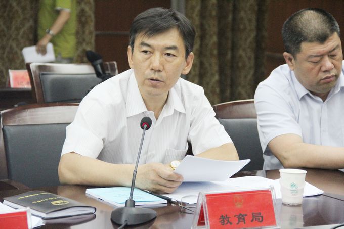 ��ԭ��ʮ�����˴�ί����Ĵλ�����ȫ��ʳƷ����������ȫר��ѯ��