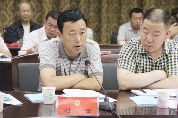 ��ԭ��ʮ�����˴�ί����Ĵλ�����ȫ��ʳƷ����������ȫר��ѯ��