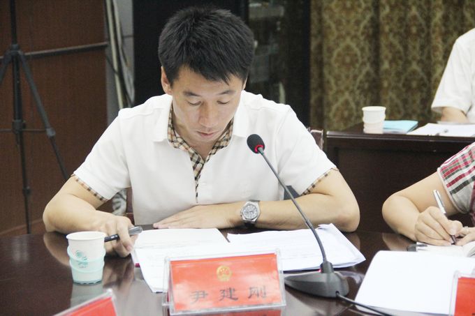 ��ԭ��ʮ�����˴�ί����Ĵλ�����ȫ��ʳƷ����������ȫר��ѯ��