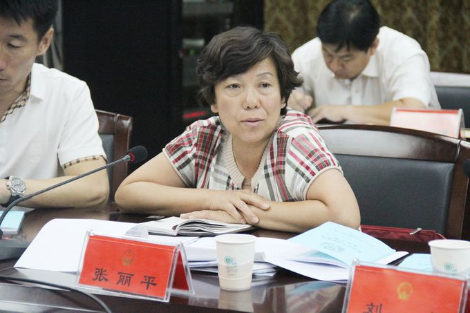 ��ԭ��ʮ�����˴�ί����Ĵλ�����ȫ��ʳƷ����������ȫר��ѯ��