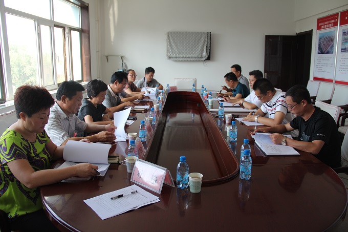 ��������ص�������Ŀ�������μ����Ӳ�