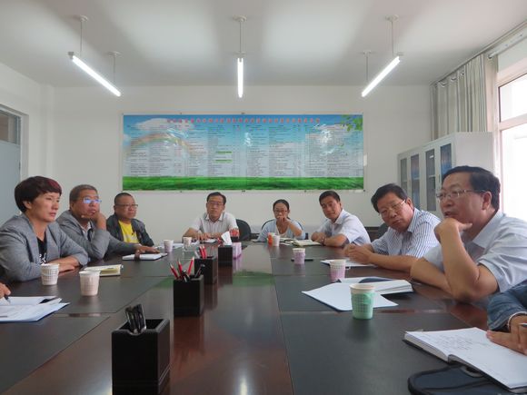 ���˴�ί����й��ָ����Ⱦ�����ع���