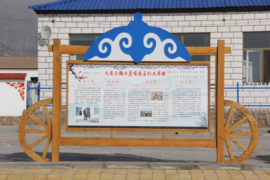 ��ʮ�����˴����λ��齨�飺���ڼ�ǿ���������������������Ľ���