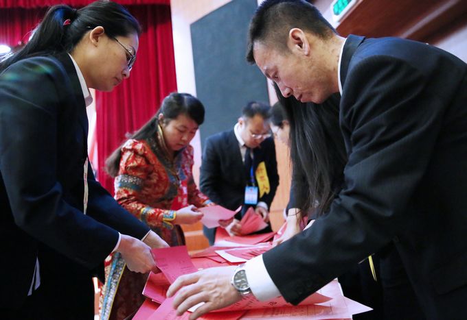 ��ѡ�������������������˴�ί��ίԱ