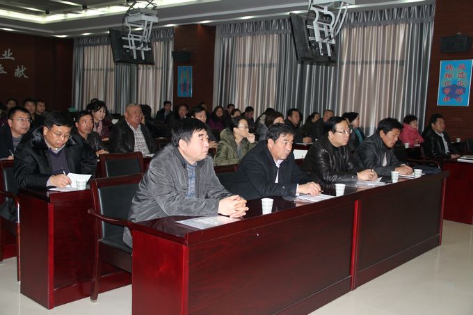 ���˴�ί��ٰ��˴������ѵ��