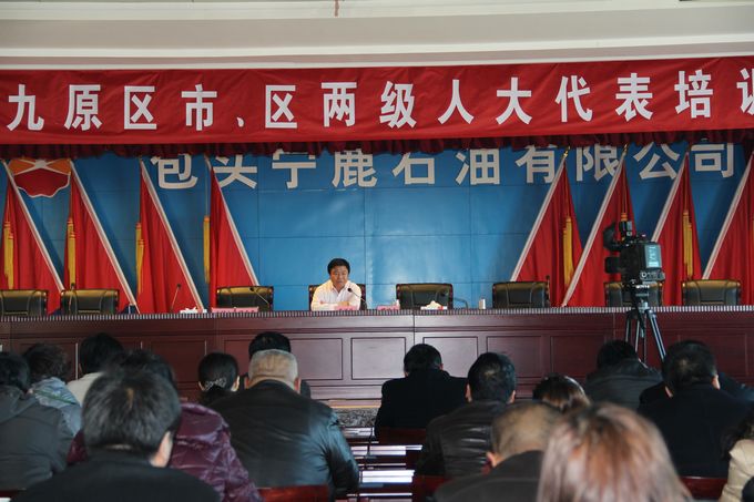 ���˴�ί��ٰ��˴������ѵ��