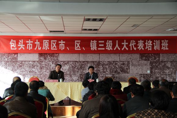 ���˴�ί��ٰ��С������������˴������ѵ��