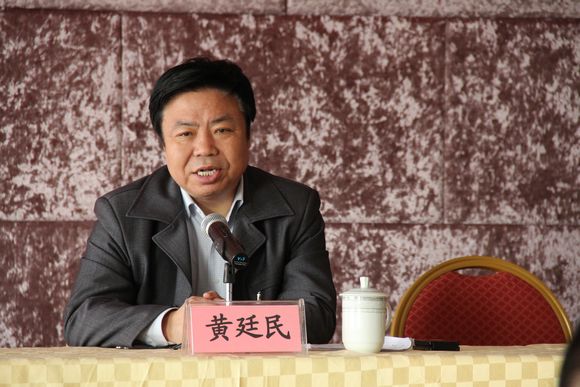 ���˴�ί��ٰ��С������������˴������ѵ��