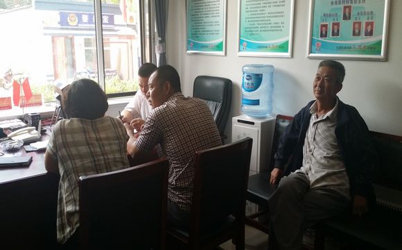 Ѱ����Ƚ�� �����˴���ɫ