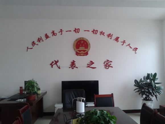 �ٽ������֮��  ���������ְƽ̨