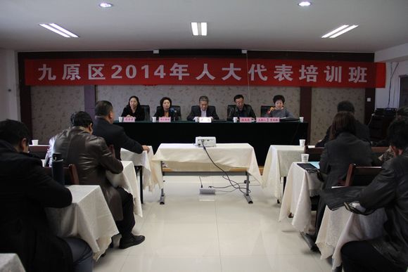 ���˴�ί��ٰ����˴������ѵ��