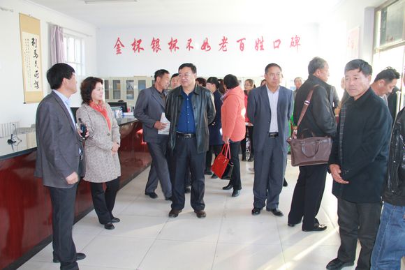 ���˴�ί��ٰ����˴������ѵ��