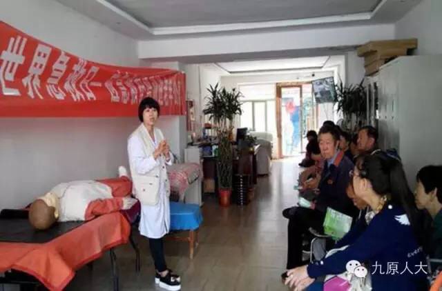 �ػ����ģ���ʵ���ж�ΪȺ�ڷ���