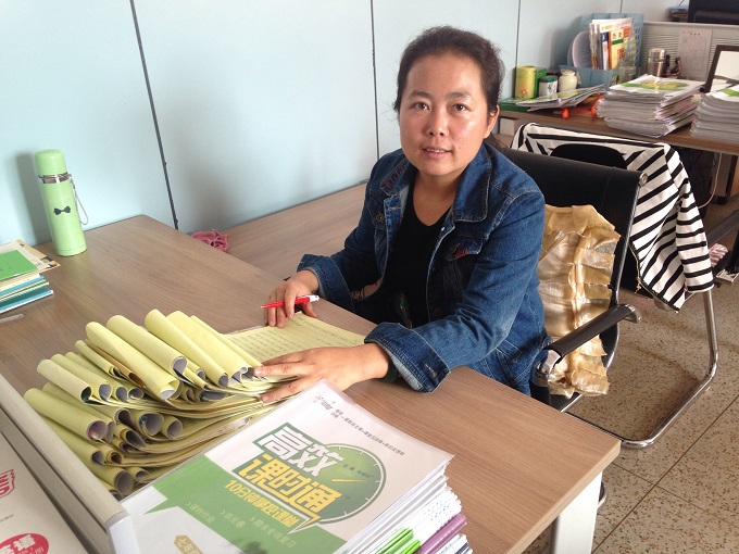 �����ھ�ҵ�ĺô���