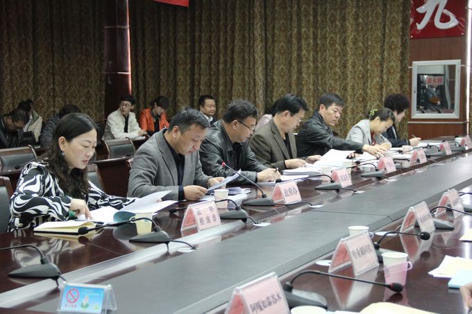 九原区召开人大代表议案、建议交办会