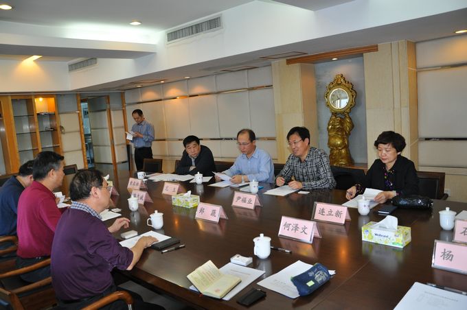 ���˴󿼲��鸰���ݡ���ɳ����Ԥ��ල������չ���