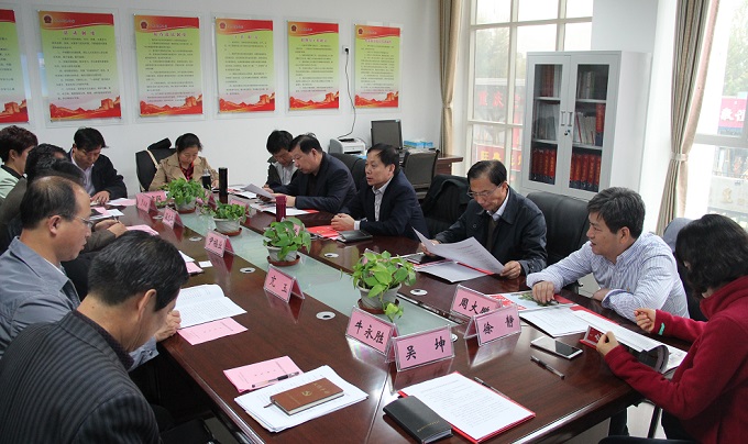 ����ʡ�Ͼ��н������˴�������ѧϰ����