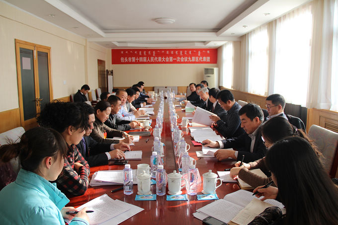 ��ԭ�����ŲμӰ�ͷ�е�ʮ�Ľ������������һ�λ���