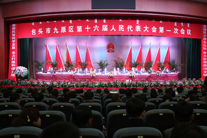 ��ԭ����ʮ���������������һ�λ�����Ƭ