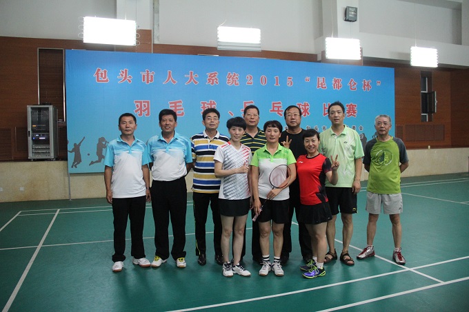 ���˴�ί���������ȫ���˴�ϵͳƹ�������ٻ�Ѽ�