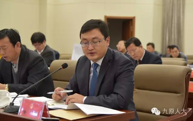 ���˴�ί���ٿ��ڶ�ʮ�Ĵλ����ߴ����������ר��ѯ��