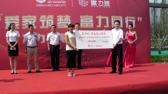 �����ֵ��˴�ί��֯Ϊƶ����ѧ�������