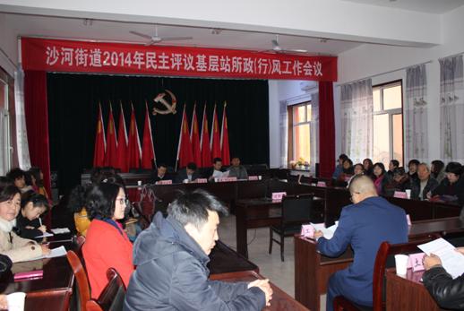 ɳ�ӽֵ��ٿ�2014���������������з缰����Ч�ܿ�������