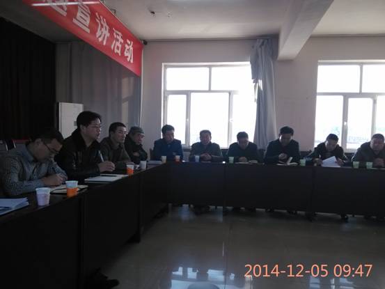 �����ֵ��˴�ί�ٿ����˴������ȡ������塢���������Ź�����ר�����