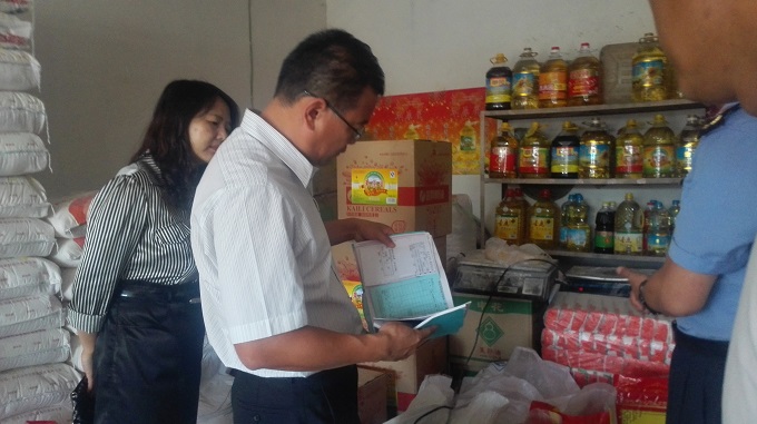 �����ֵ��˴�ί��֯Ͻ���������˴����������Ҥ��ó�г������Ӳ�