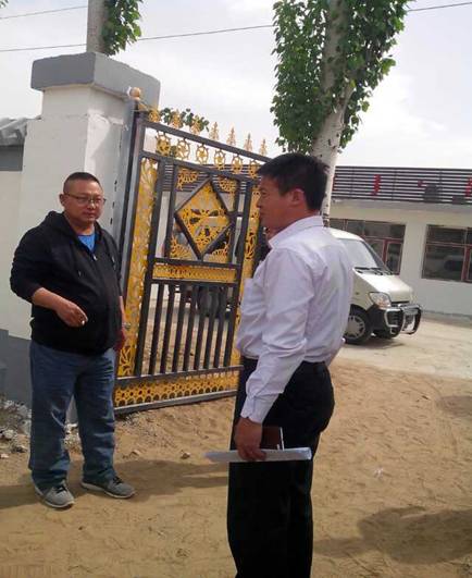 Ԭ�����������ײ� ��ְ����