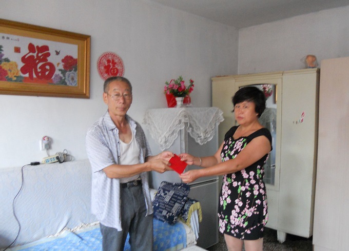 ����Ӣ����ϵ���� ���ڷ���