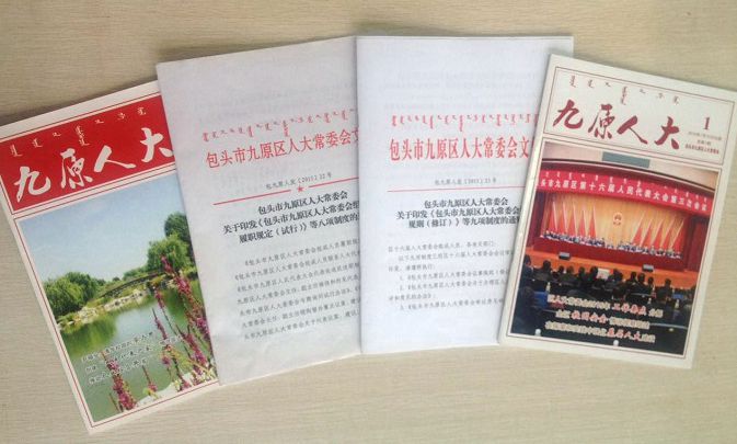 ���˴��벢��ץ��������