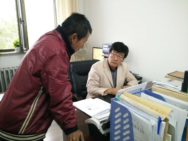 �������μ����� ��ְΪ��