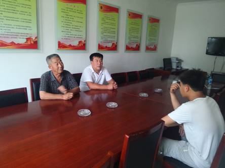 �Ŷ�������ְ���� ��ϵ����