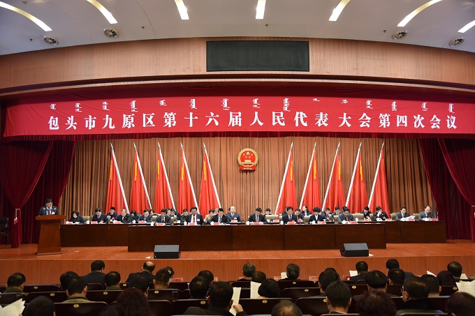 ��ͷ�о�ԭ����ʮ����������������Ĵλ���¡���ٿ�