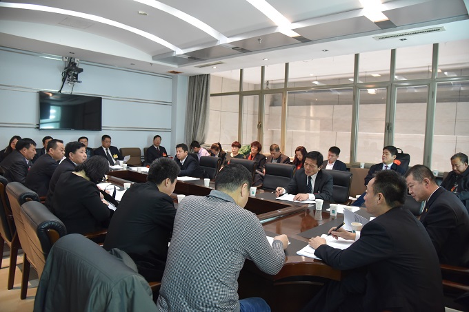 ��ʮ�����˴��Ĵλ�����еڶ���ȫ�����