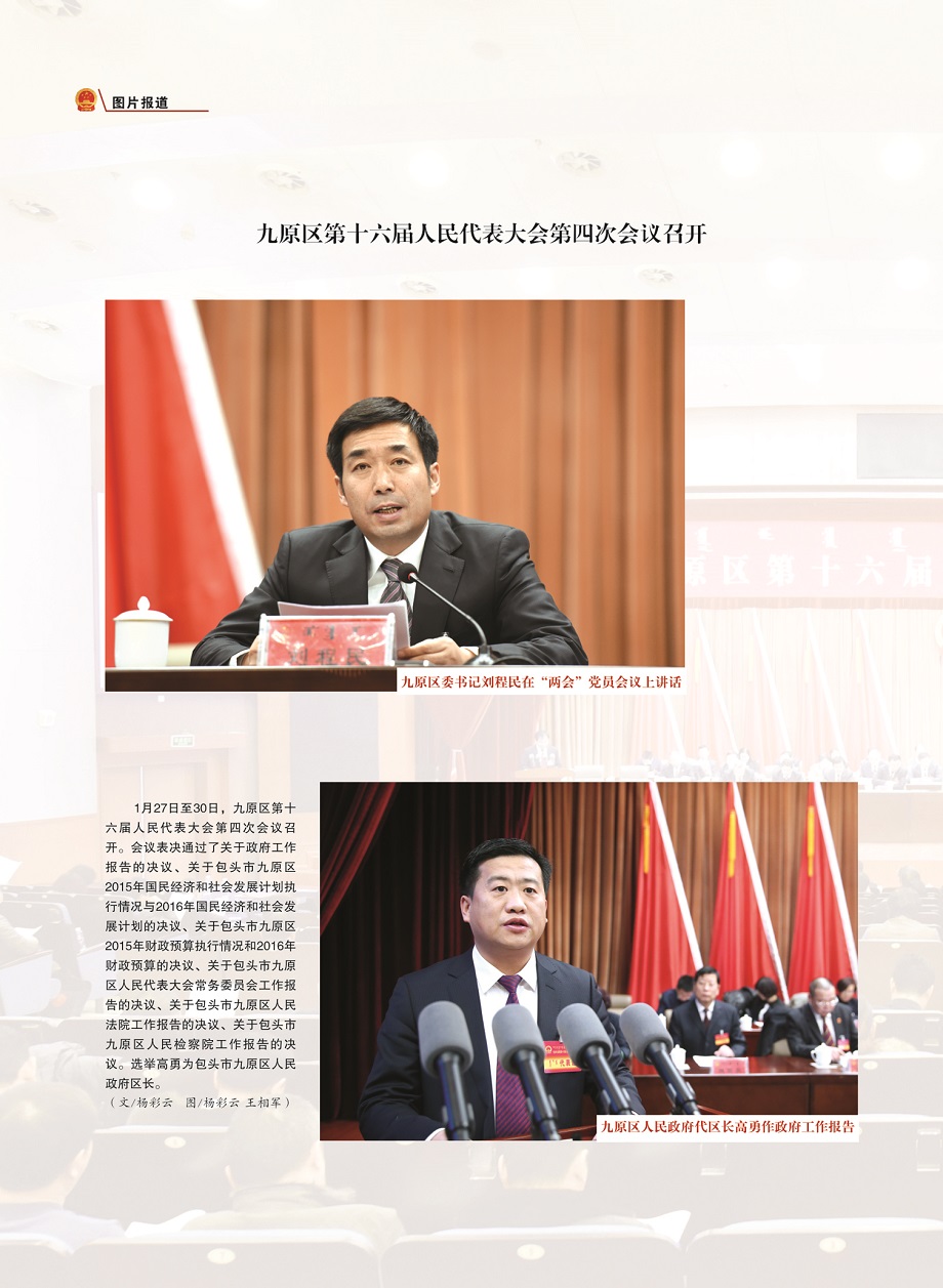 ����ԭ�˴󡷵�����