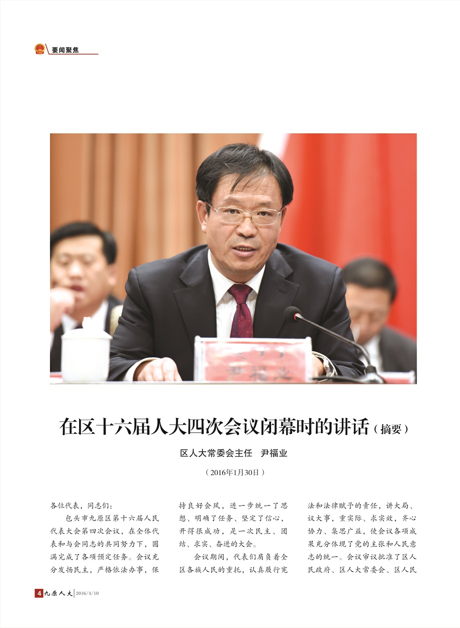 ����ԭ�˴󡷵�����