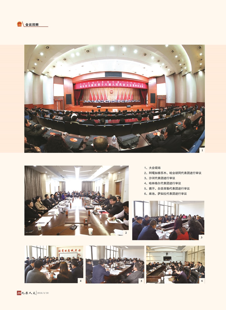 ����ԭ�˴󡷵�����