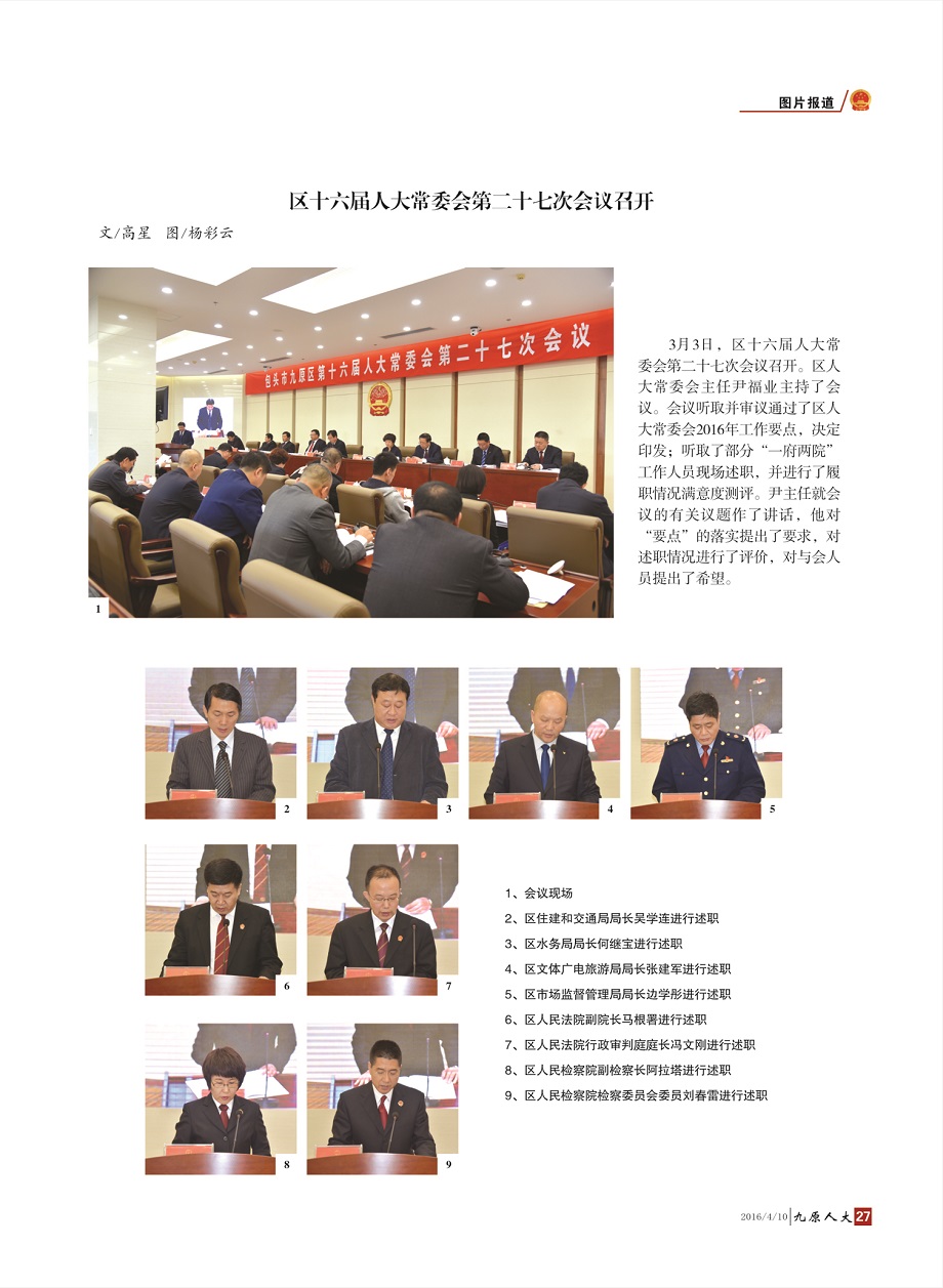 ����ԭ�˴󡷵�����