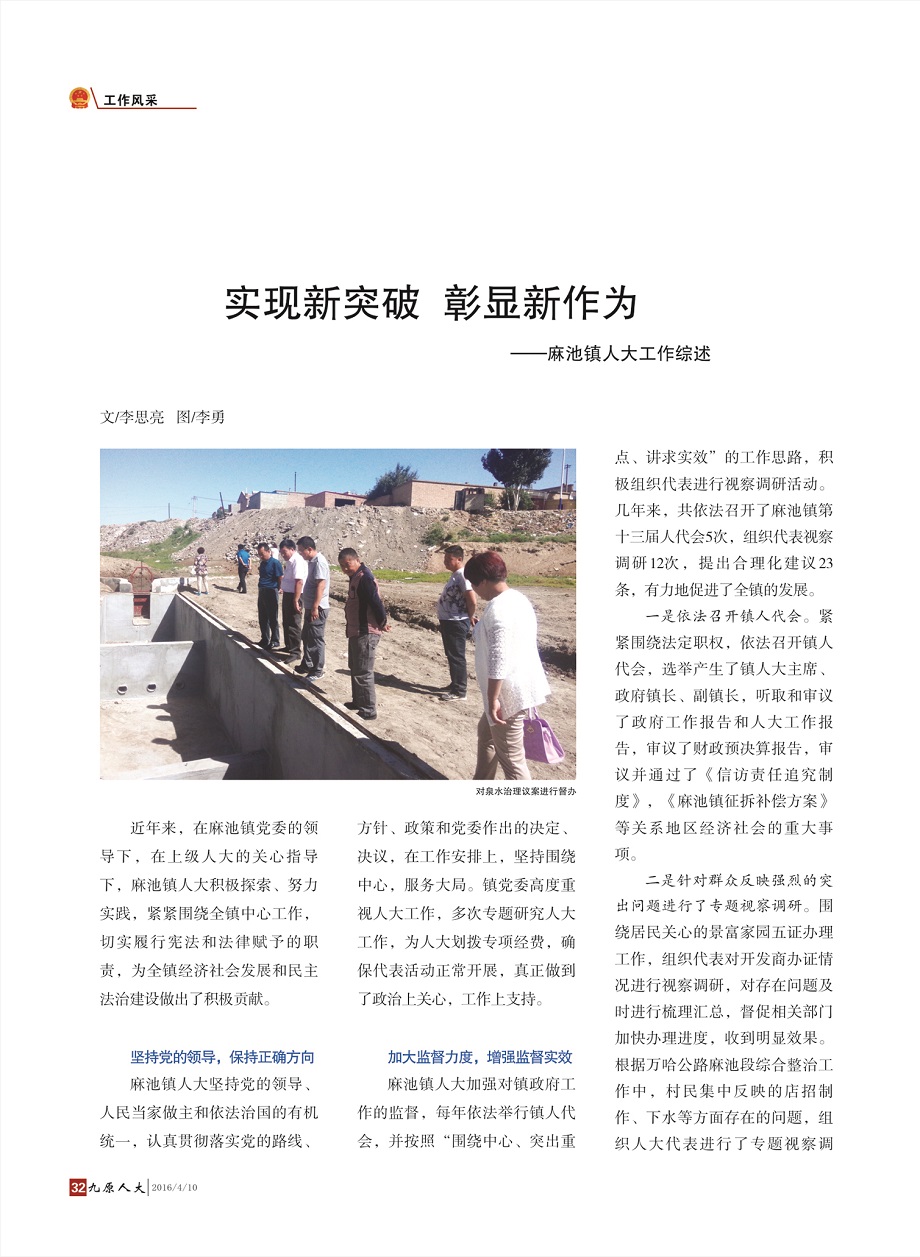 ����ԭ�˴󡷵�����