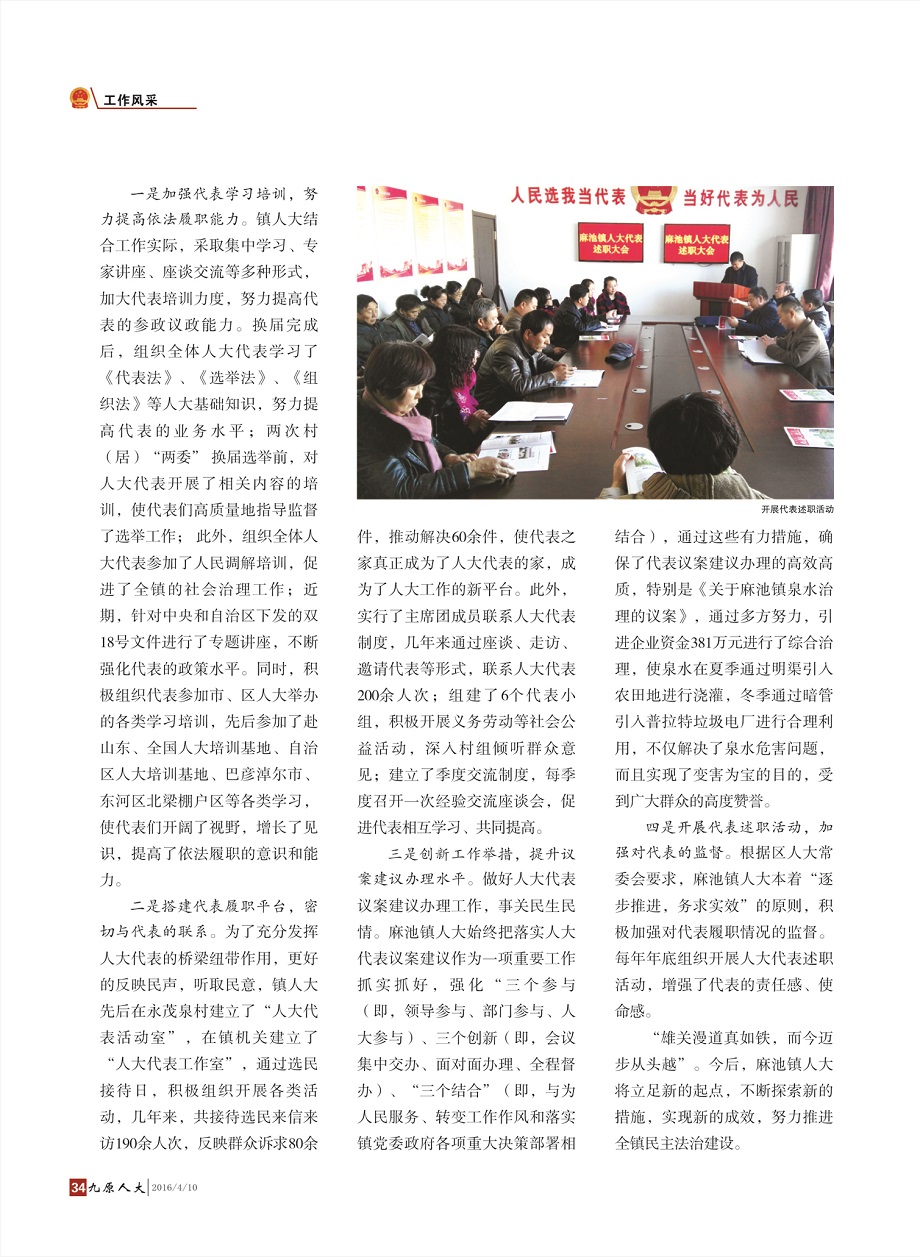 ����ԭ�˴󡷵�����