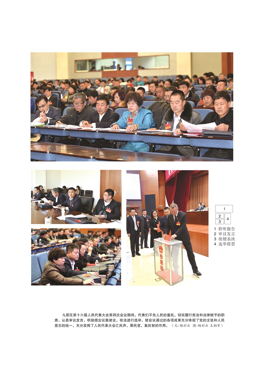 ����ԭ�˴󡷵�����