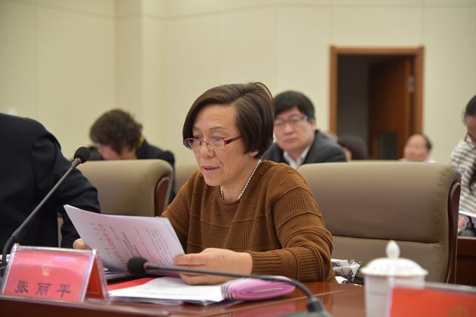 ����ƽ�����㱾ְ��λ ���д���ְ��